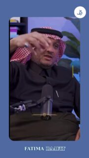 هل تعلم أن دعاءك لأبنائك يمكن أن يؤثر عليهم بشكل كبير؟ 😮
💡 هذه قصة تتحدث عن أهمية الدعاء بالخير وكيف أن الإلحاح في الدعاء يثمر نتائج رائعة.
شاركوا هذا الفيديو مع أصدقائكم لتشجيعهم على الدعاء لأبنائهم بكل خير!
~~~~~
تابعنا لكي تصبح كل يوم افضل نسخة من نفسك❤️
@fatimaraafit@fatimaraafit
.
.
.
.
#راحة_نفسية #تربية_إيجابية #ذكاء_عاطفي