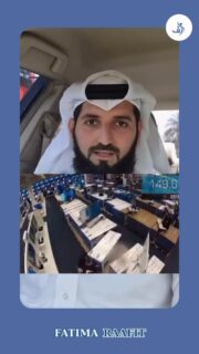 رمضان وقته محدود وكما قال ربنا سبحانه: "أياما معدودات" فهي قليلة، فلنحرص عليه بكثرة الذكر والاستغفار وتلاوة القرآن والدعاء 👍🏻
شاركوا هذا الفيديو مع أصدقائكم لتشجيعهم على استغلال الشهر الفضيل !
~~~~~
تابعنا لكي تصبح كل يوم افضل نسخة من نفسك❤️
@fatimaraafit@fatimaraafit
.
.
.
.
#ذكاء_عاطفي #تربية_إيجابية #رمضان