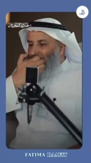 هل تبحث عن أفضل وسيلة لمواجهة التحديات في حياتك؟ 🌟 في هذا الفيديو، نشارك كيف يمكن للقرب من الله أن يمنحك القوة والدعم في الأوقات الصعبة. شاركوا هذا الفيديو مع أصدقائكم لتشجيعهم على الاقتراب من الله في كل لحظة!
~~~~~
تابعنا لكي تصبح كل يوم افضل نسخة من نفسك❤️
@fatimaraafit@fatimaraafit
.
.
.
.
#راحة_نفسية #تطوير_الذات #الذكاء_العاطفي #رمضان