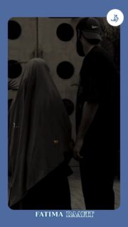 هل تعرف كيف يمكن أن تؤثر الزوجة الصالحة على حياة زوجها؟ 🌼 هذا الفيديو يناقش كيف تصلح الزوجة حال الزوج في ماله وعلاقاته، وكيف تكون مصدر دعم حقيقي. 
شاركوا هذا الفيديو مع أصدقائكم لتسليط الضوء على أهمية الزوجة الصالحة في الأسرة!

~~~~~
تابعنا لكي تصبح كل يوم افضل نسخة من نفسك❤️

‪‪‪‪‪‪@fatimaraafit‪@fatimaraafit‬
.
.
.
.
#الذكاء_العاطفي #علاقات_زوجية #استشارات_أسرية #راحة_نفسية