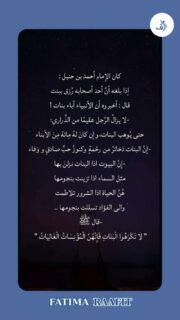 #راحة_نفسية #الذكاء_العاطفي #وعي_ذاتي