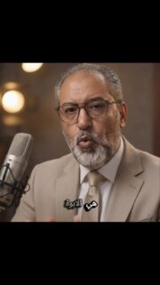 الأبوة هي من أهم الوظائف التي يمكن أن نقوم بها! 👨👧♥️.
شاركوا هذا الفيديو مع الأصدقاء لنتبادل النصائح ونساعد بعضنا في هذه الرحلة الرائعة!
#أبوة #تربية_الأبناء #نصائح #تربية_إيجابية #استشارات_أسرية