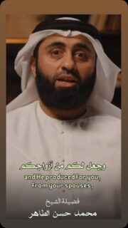 الأبناء هم أغلى ما نملك! 👶❤️ في هذا الفيديو، نتحدث عن كيف أن الابن هو رصيد وسند في حياتنا، وكيف يمكن أن نبني علاقة قوية ومؤثرة معهم.
شاركوا هذا الفيديو مع الأصدقاء لننشر قيمة الأبناء في حياتنا!
#علاقات_زوجية #عائلة #حب #علاقات #تربية_إيجابية