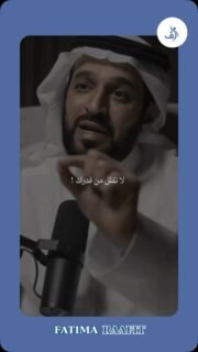 كل إنجاز صغير يستحق التقدير! 🌟🙌 في هذا الفيديو، نتحدث عن أهمية الاعتراف بقيمتنا وعدم التقليل من إنجازاتنا، مهما كانت بسيطة. شاركوا هذا الفيديو مع الأصدقاء لنلهم بعضنا البعض ونحتفل بجميع النجاحات!
 #قدر #انجازات #ثقة_بالنفس #الذكاء_العاطفي #اكسبلور_فولو