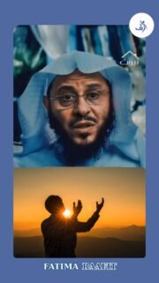 نربي أبناءنا بالحب والتوجيه، لكن التوفيق والهداية بيد الله 🤲🌱 لذلك يبقى الدعاء أجمل ما نقدمه لهم في كل مرحلة من حياتهم. 

شاركوا المقطع مع كل أب وأم، لتصل رسالة الدعاء إلى بيوت أكثر ✅

#تربية_الابناء #الدعاء #الهداية #اكسبلور_فولو #fatimaraafit