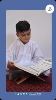 تربية الأبناء على القرآن تهدي قلوبهم وتمنحهم طريقًا ثابتًا 📖🌿 يكون التوجيه بحزمٍ رحيم ورفقٍ حكيم، فالمقصود بناء شخصية تحب القرآن وتعمل به، لا إيذاء الطفل أو كسر قلبه. 
شاركوا هذا المقطع مع كل أب وأم لتصل رسالة التربية بالرحمة إلى بيوت أكثر 🔁
 #تربية_الأبناء #القران #تربية_إيجابية #اكسبلور_فولو #fatimaraafit